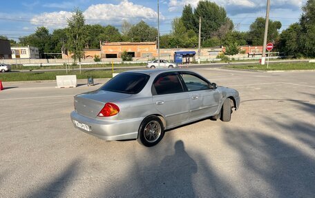 KIA Spectra II (LD), 2007 год, 130 000 рублей, 3 фотография