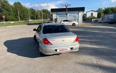 KIA Spectra II (LD), 2007 год, 130 000 рублей, 4 фотография