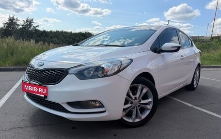KIA Cerato III, 2014 год, 1 250 000 рублей, 2 фотография