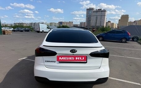 KIA Cerato III, 2014 год, 1 250 000 рублей, 4 фотография