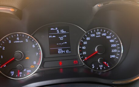 KIA Cerato III, 2014 год, 1 250 000 рублей, 18 фотография