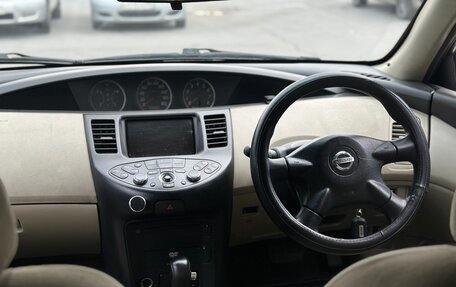 Nissan Primera III, 2001 год, 315 000 рублей, 8 фотография