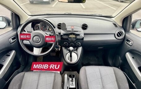 Mazda 2 III, 2011 год, 799 000 рублей, 10 фотография