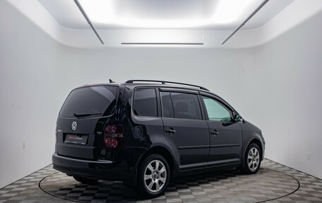 Volkswagen Touran III, 2008 год, 570 000 рублей, 5 фотография