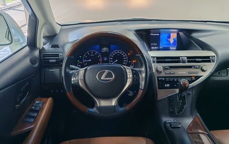 Lexus RX III, 2014 год, 2 450 000 рублей, 15 фотография