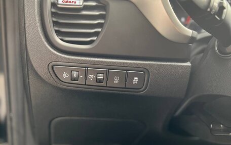 KIA Rio IV, 2020 год, 1 625 000 рублей, 8 фотография