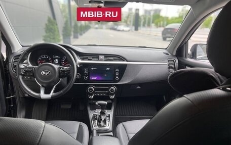 KIA Rio IV, 2020 год, 1 625 000 рублей, 5 фотография