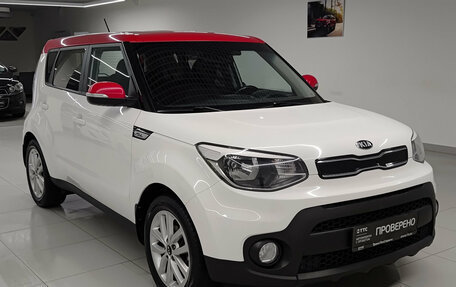 KIA Soul II рестайлинг, 2018 год, 1 680 000 рублей, 3 фотография