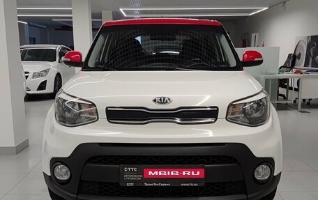 KIA Soul II рестайлинг, 2018 год, 1 680 000 рублей, 2 фотография