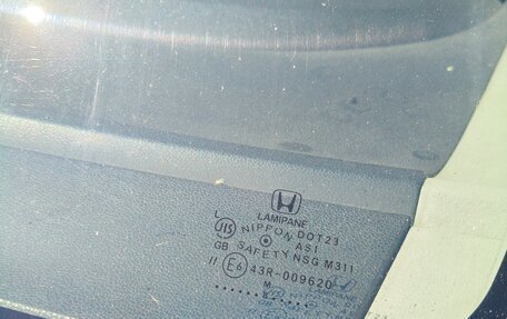 Honda Fit III, 2008 год, 720 000 рублей, 7 фотография