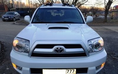 Toyota 4Runner IV, 2005 год, 1 300 000 рублей, 1 фотография