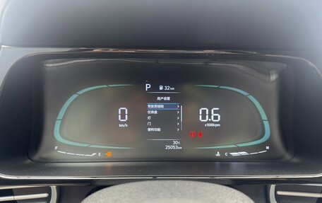 Hyundai Elantra, 2023 год, 1 875 000 рублей, 10 фотография