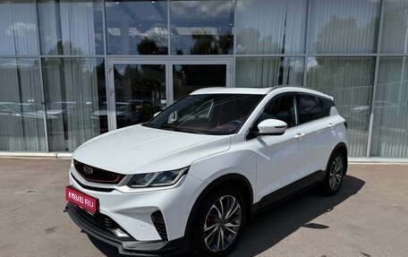 Geely Coolray I, 2023 год, 1 890 000 рублей, 1 фотография