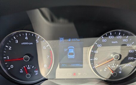 KIA Rio IV, 2017 год, 1 320 000 рублей, 12 фотография