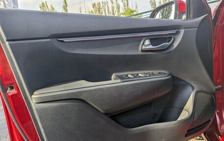 KIA Rio IV, 2017 год, 1 320 000 рублей, 15 фотография