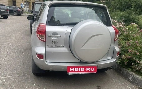 Toyota RAV4, 2008 год, 2 000 000 рублей, 2 фотография