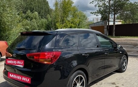 KIA cee'd III, 2014 год, 760 000 рублей, 3 фотография