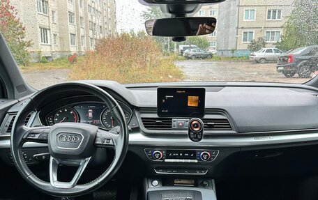 Audi Q5, 2017 год, 3 250 000 рублей, 4 фотография