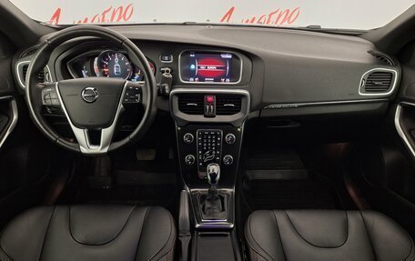 Volvo V40 Cross Country I, 2019 год, 2 100 000 рублей, 9 фотография