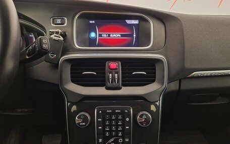 Volvo V40 Cross Country I, 2019 год, 2 100 000 рублей, 14 фотография