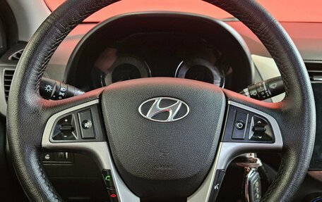 Hyundai Solaris II рестайлинг, 2014 год, 815 000 рублей, 11 фотография