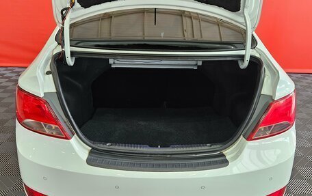 Hyundai Solaris II рестайлинг, 2014 год, 815 000 рублей, 18 фотография