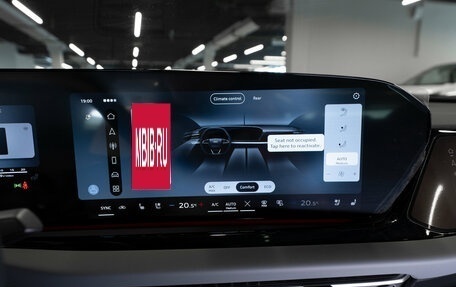Audi A6, 2026 год, 7 650 000 рублей, 18 фотография