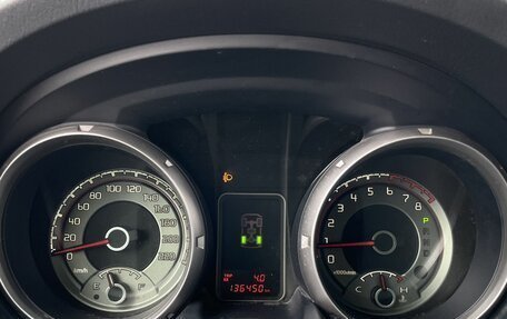 Mitsubishi Pajero IV, 2014 год, 2 450 000 рублей, 12 фотография