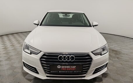 Audi A4, 2016 год, 1 999 000 рублей, 2 фотография
