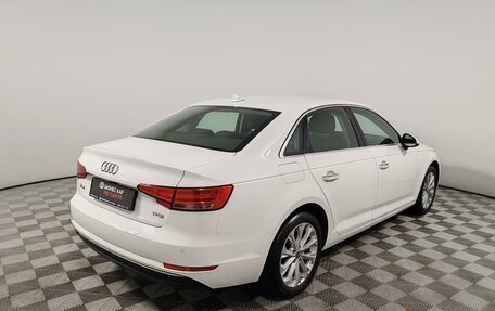 Audi A4, 2016 год, 1 999 000 рублей, 5 фотография