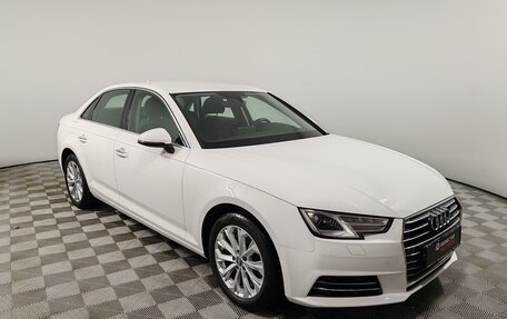 Audi A4, 2016 год, 1 999 000 рублей, 3 фотография