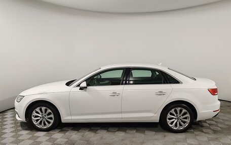 Audi A4, 2016 год, 1 999 000 рублей, 8 фотография