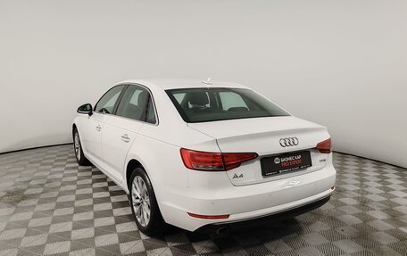 Audi A4, 2016 год, 1 999 000 рублей, 7 фотография