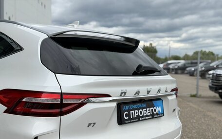 Haval F7 I, 2022 год, 2 075 000 рублей, 10 фотография