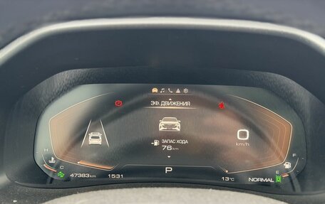 Haval F7 I, 2022 год, 2 075 000 рублей, 13 фотография