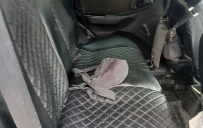 Chevrolet Niva I рестайлинг, 2011 год, 550 000 рублей, 1 фотография