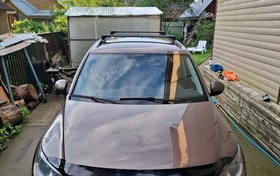 Volkswagen Tiguan I, 2016 год, 1 750 000 рублей, 1 фотография