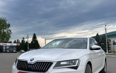 Skoda Superb III рестайлинг, 2016 год, 1 888 888 рублей, 1 фотография