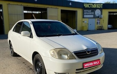 Toyota Corolla, 2002 год, 495 000 рублей, 1 фотография