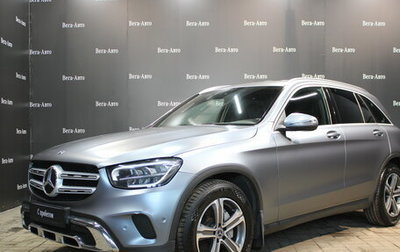 Mercedes-Benz GLC, 2020 год, 3 680 000 рублей, 1 фотография
