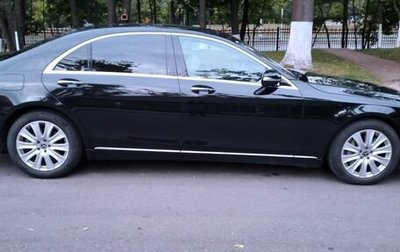 Mercedes-Benz S-Класс, 2019 год, 5 700 000 рублей, 1 фотография