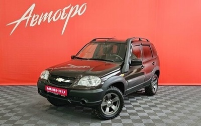 Chevrolet Niva I рестайлинг, 2018 год, 700 000 рублей, 1 фотография