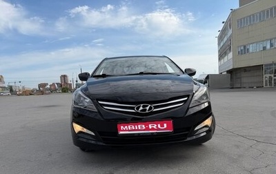 Hyundai Solaris II рестайлинг, 2016 год, 900 000 рублей, 1 фотография