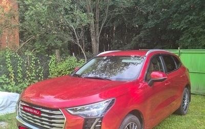 Haval Jolion, 2023 год, 1 850 000 рублей, 1 фотография