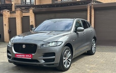 Jaguar F-Pace, 2018 год, 1 500 000 рублей, 1 фотография