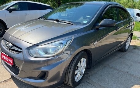 Hyundai Solaris II рестайлинг, 2014 год, 865 000 рублей, 1 фотография