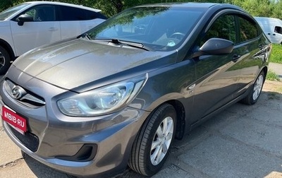 Hyundai Solaris II рестайлинг, 2014 год, 865 000 рублей, 1 фотография