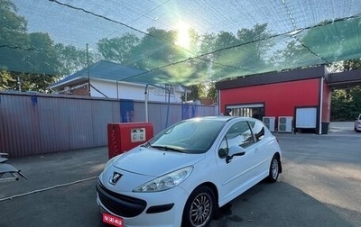 Peugeot 207 I, 2007 год, 310 000 рублей, 1 фотография