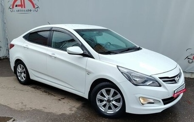 Hyundai Solaris II рестайлинг, 2015 год, 829 000 рублей, 1 фотография