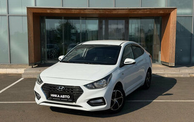Hyundai Solaris II рестайлинг, 2017 год, 1 030 000 рублей, 1 фотография